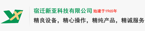 湖北信美智能設備有限公司